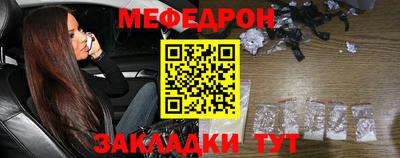 гидра Чебоксары