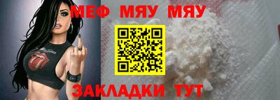 гидра Чебоксары
