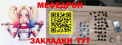 гидра Чебоксары