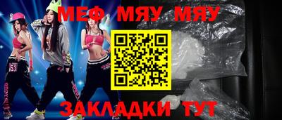 ГАЛЛЮЦИНОГЕННЫЕ ГРИБЫ Чапаевск