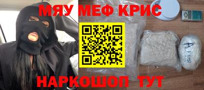 ГАЛЛЮЦИНОГЕННЫЕ ГРИБЫ Чапаевск