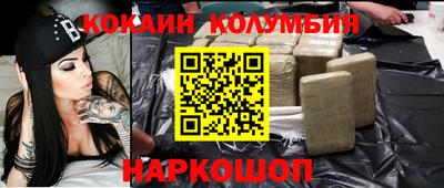гидра Чебоксары