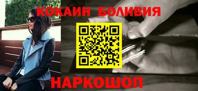 гидра Чебоксары
