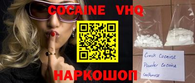 гидра Чебоксары