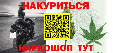 ГАЛЛЮЦИНОГЕННЫЕ ГРИБЫ Чапаевск