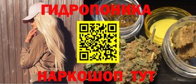 ГАЛЛЮЦИНОГЕННЫЕ ГРИБЫ Чапаевск