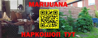 ГАЛЛЮЦИНОГЕННЫЕ ГРИБЫ Чапаевск