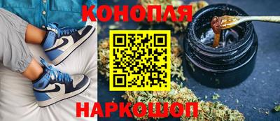 гидра Чебоксары