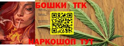 гидра Чебоксары