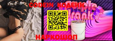 ГАЛЛЮЦИНОГЕННЫЕ ГРИБЫ Чапаевск