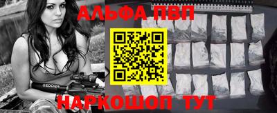 гидра Чебоксары