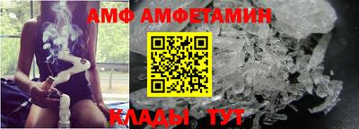 гидра Чебоксары