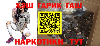 ALPHA-PVP Чебаркуль