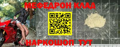 ГАЛЛЮЦИНОГЕННЫЕ ГРИБЫ Чапаевск