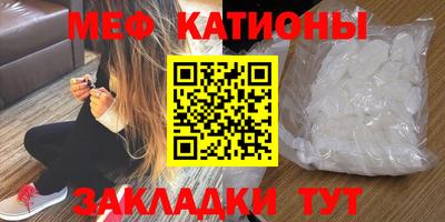 ГАЛЛЮЦИНОГЕННЫЕ ГРИБЫ Чапаевск