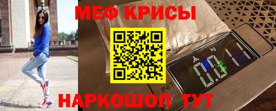 ГАЛЛЮЦИНОГЕННЫЕ ГРИБЫ Чапаевск