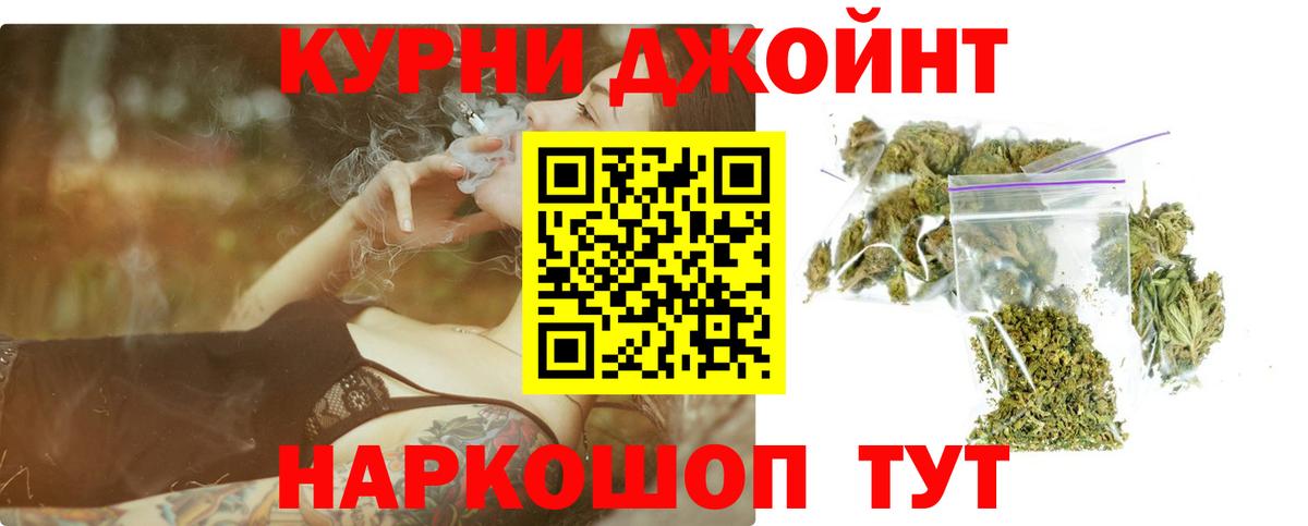 Великий Устюг  Бошки марихуана план  Вход с VPN  Конопля Amnesia  Шишки марихуана VHQ 